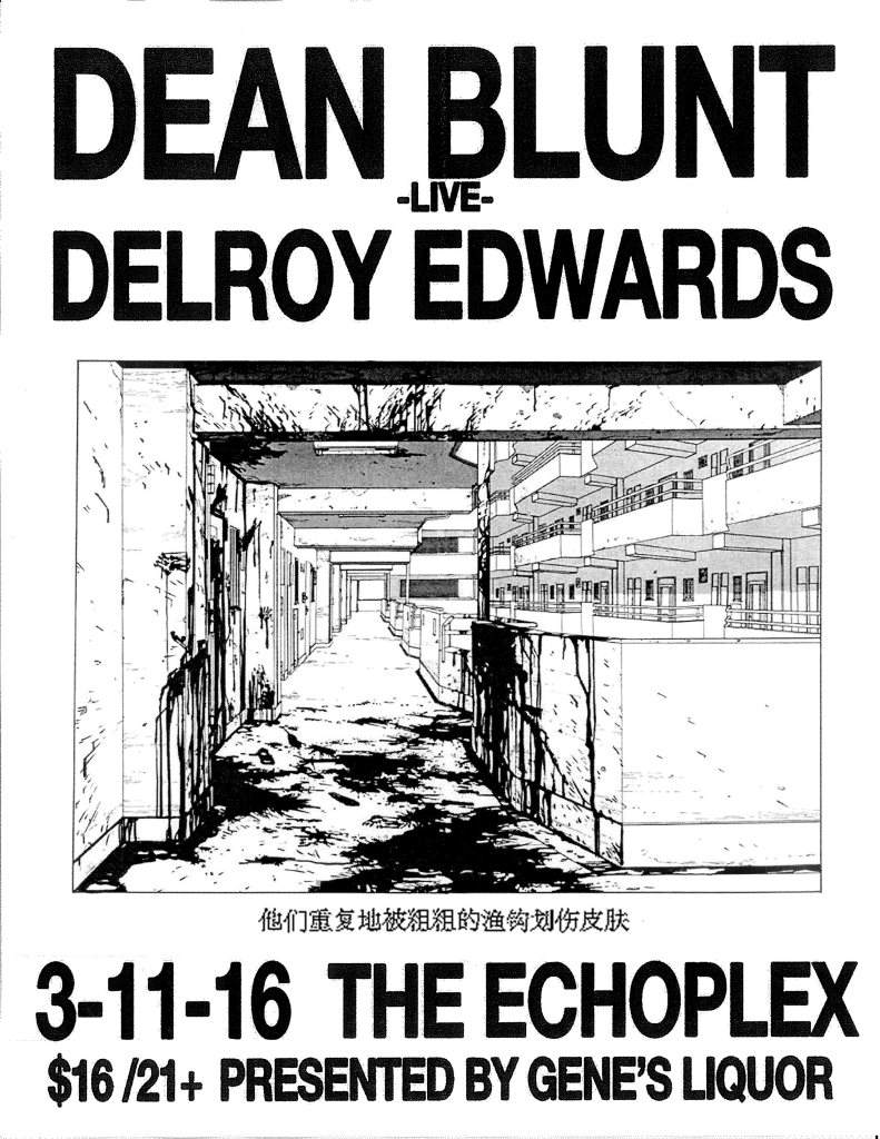 Dean Blunt & Delroy Edwards - Página frontal