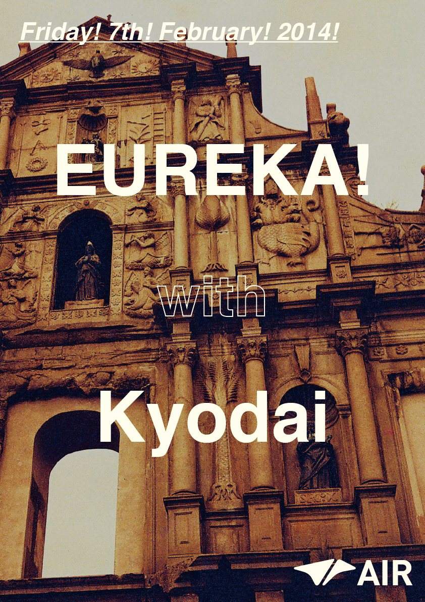 EUREKA! with Kyodai - フライヤー裏