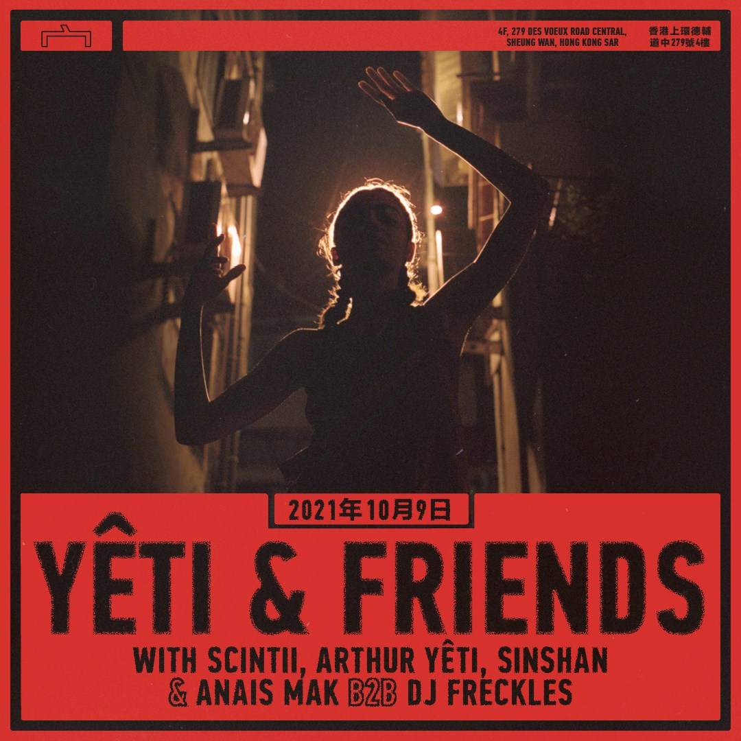 Yêti & Friends with Scintii, Arthur Yeti, Sinshan, Anais Mak - Página frontal