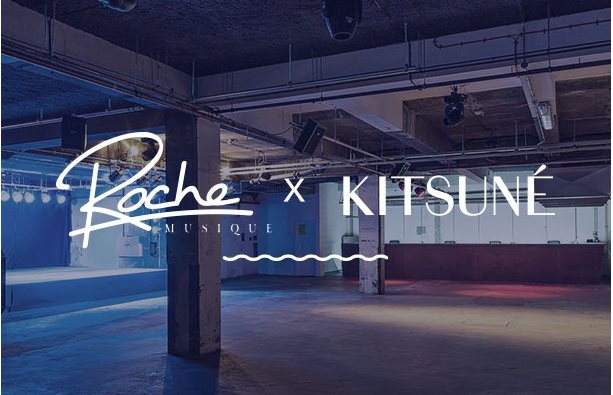 Kitsune X Roche Musique- Karma Kid, FKJ,Toyboy & Robin,Kartell, Cezaire, Danglo - Página trasera