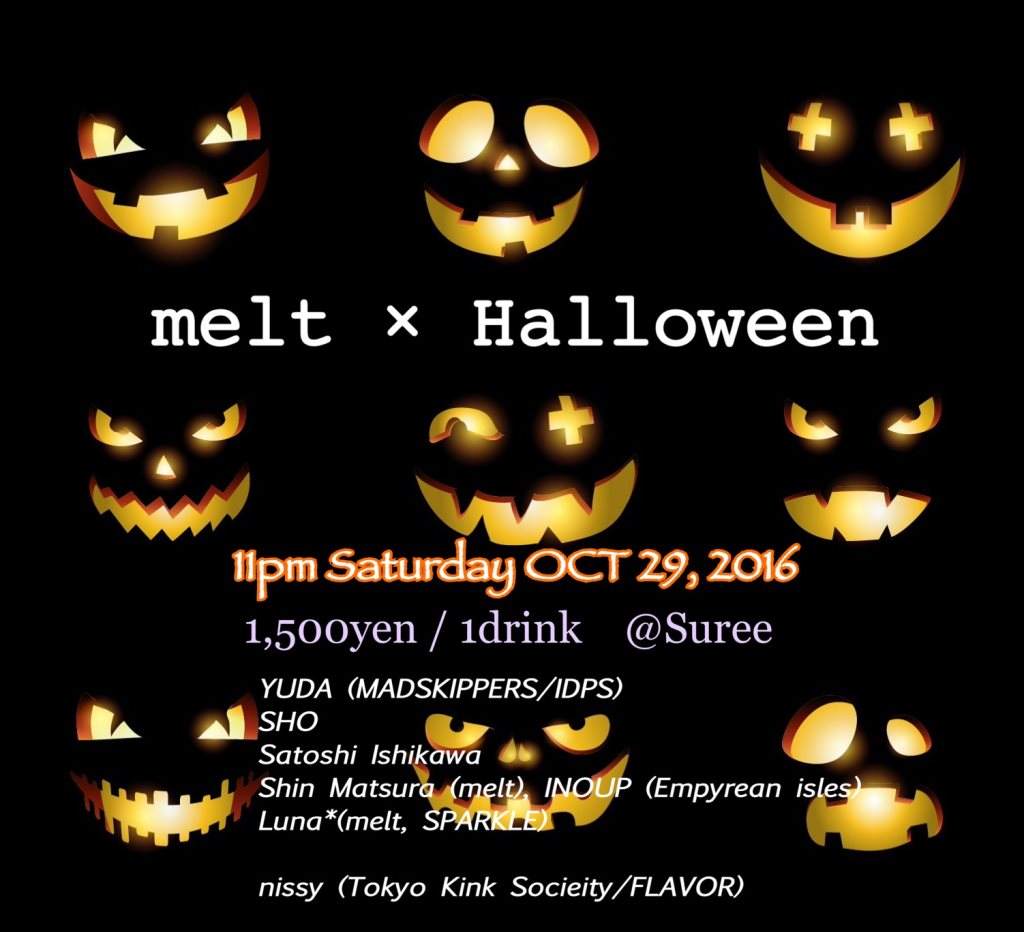 Melt × Halloween - フライヤー表