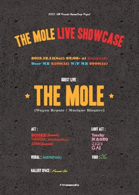 The Mole Live Showcase - フライヤー表