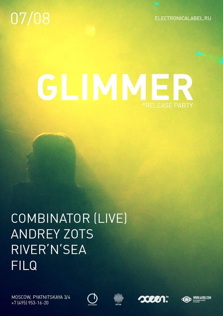 Electonica Release Party: Glimmer - フライヤー表