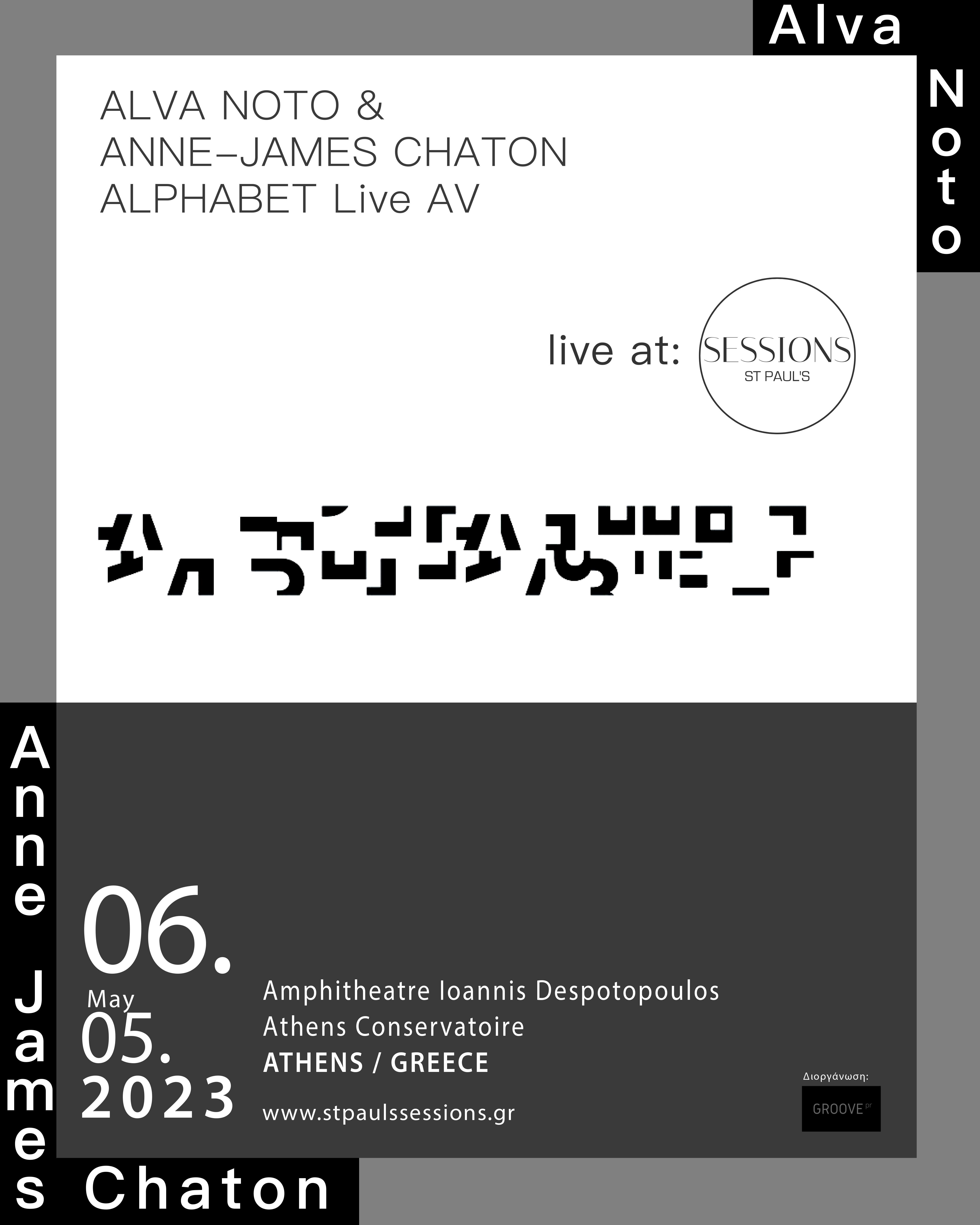 Alva Noto & Anne-James Chaton present Alphabet at St Paul's Sessions 5 - Página frontal
