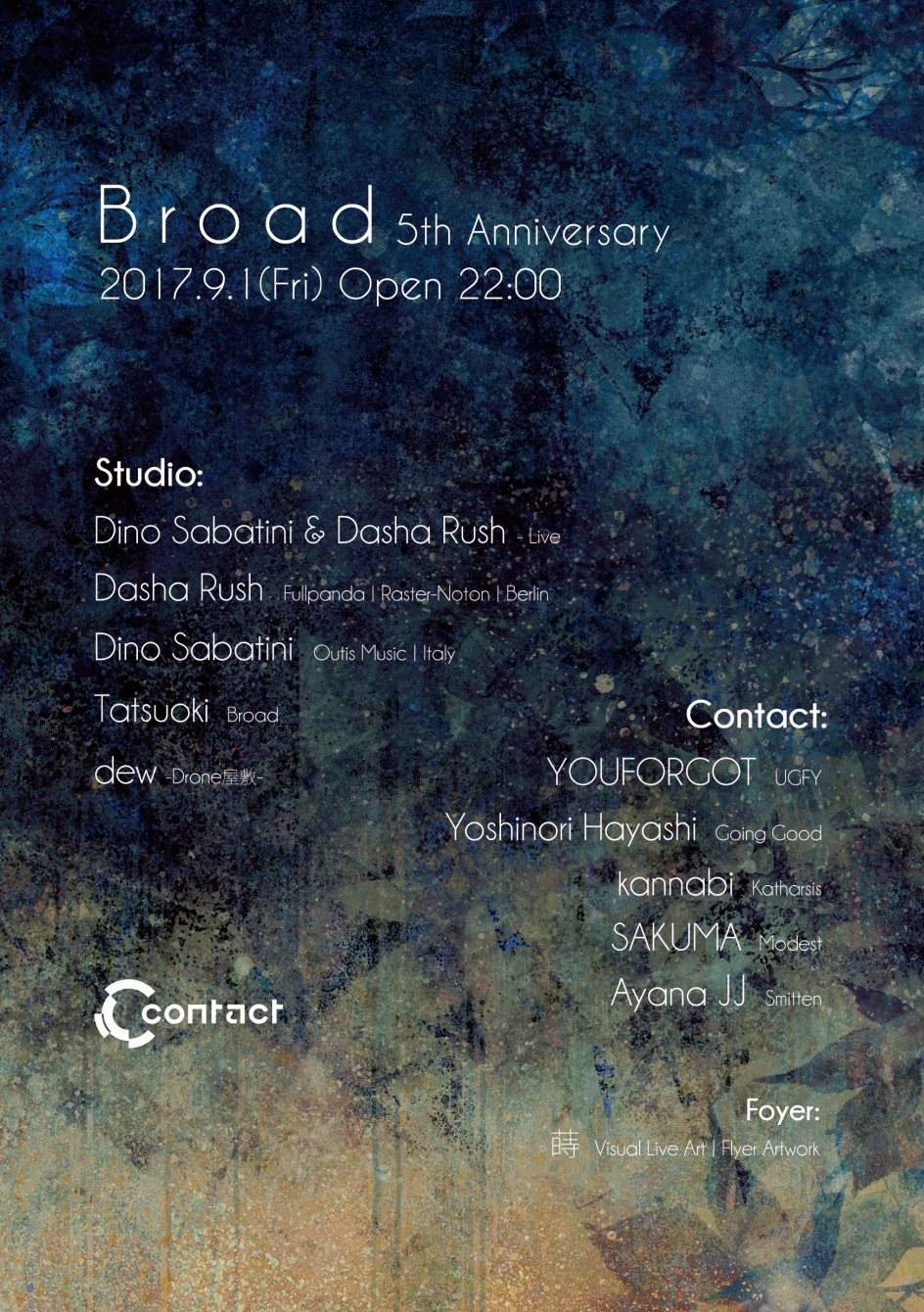 Broad 5th Anniversary Feat. Dino Sabatini & Dasha Rush - フライヤー表