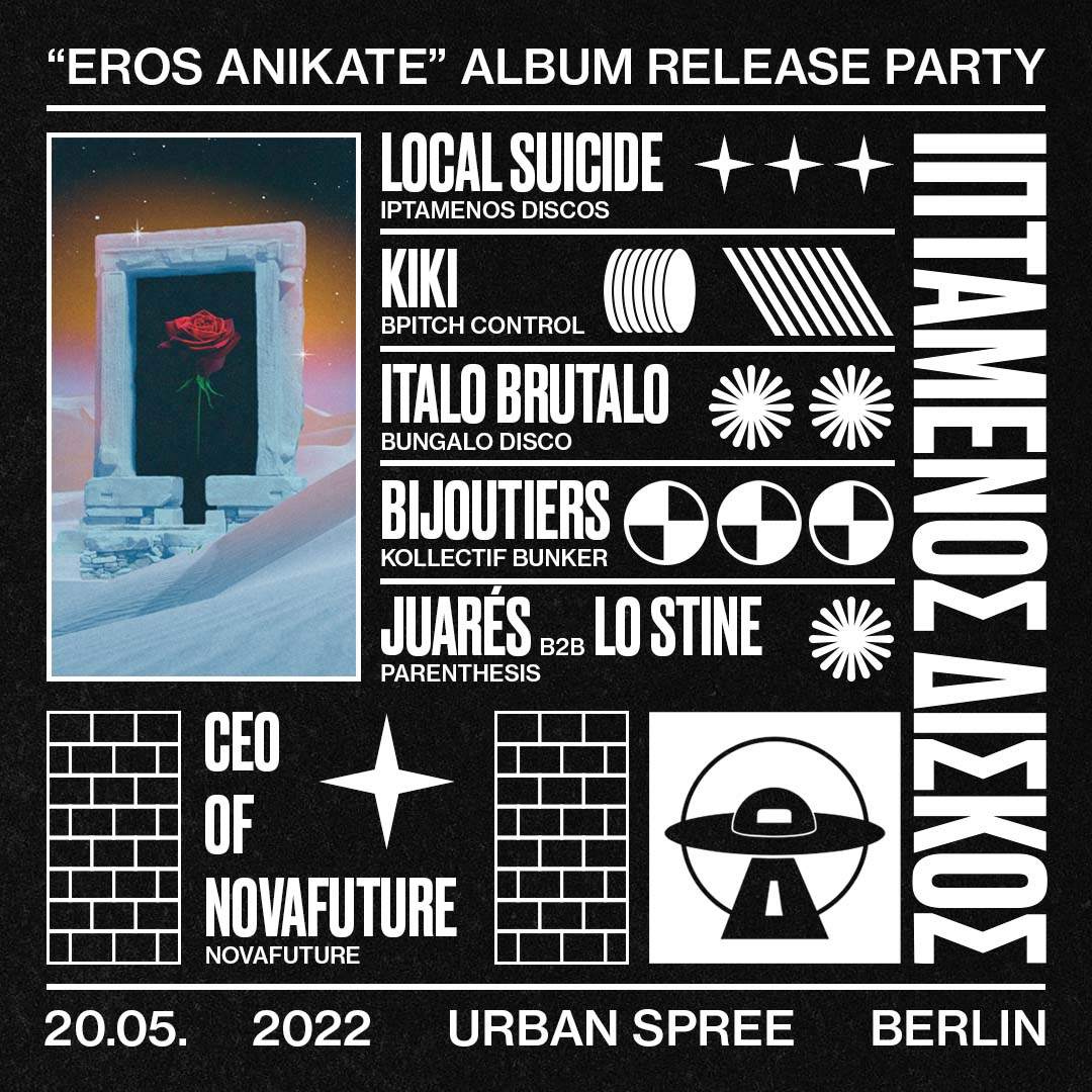 IPTAMENOS DISCOTEK *Eros Anikate* Album Release Party - フライヤー表