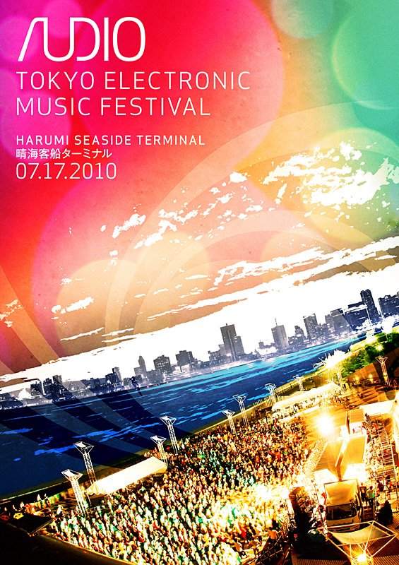 Audio - Tokyo Electronic Music Festival - Página frontal