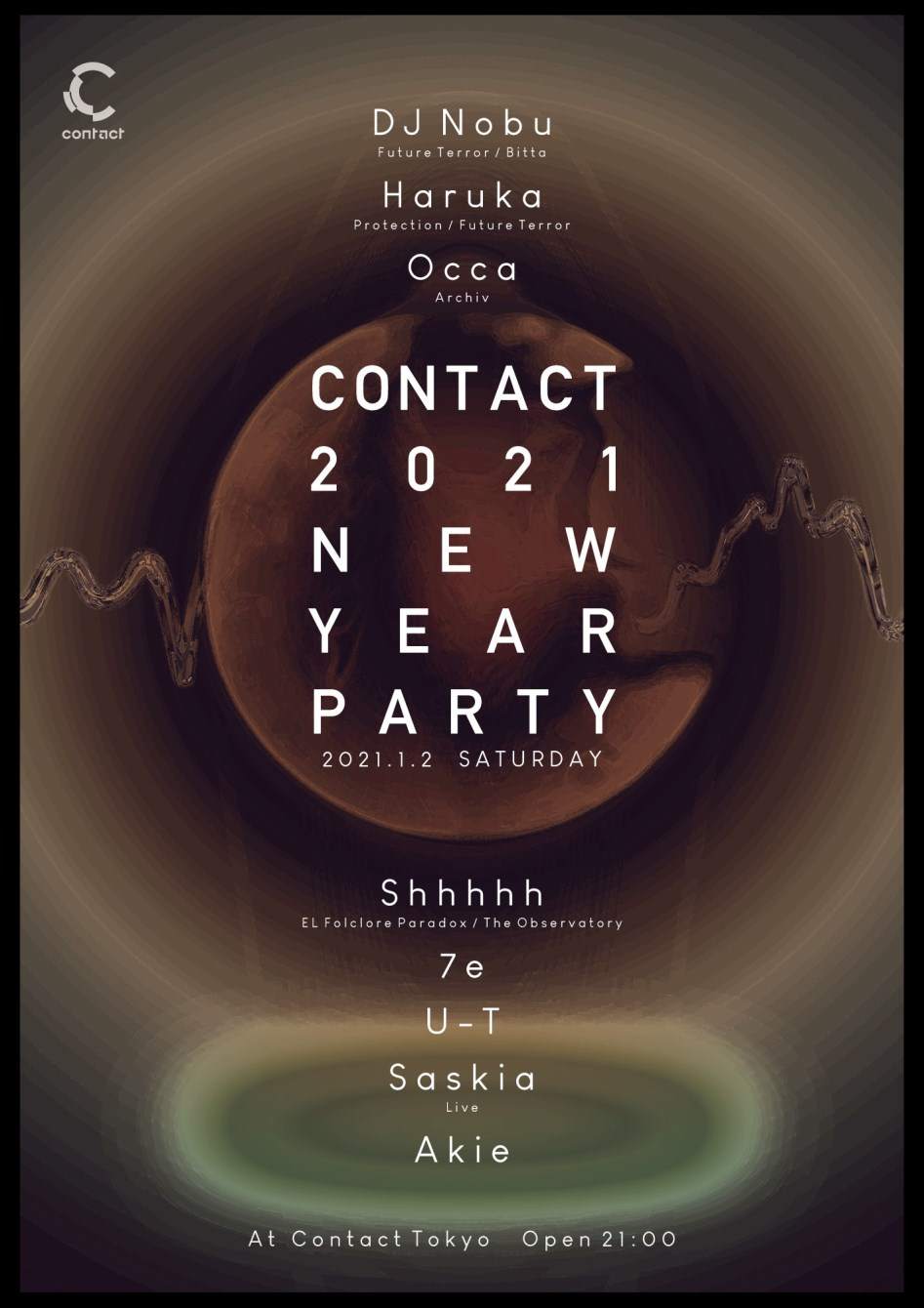 Contact New Year Party 2021 - フライヤー表