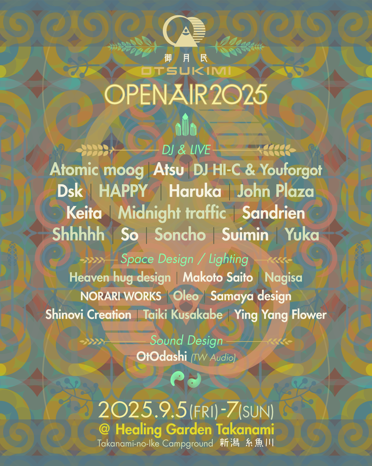 御月民-OTSUKIMI- Open Air 2025 at ヒーリングガーデンたかなみ
