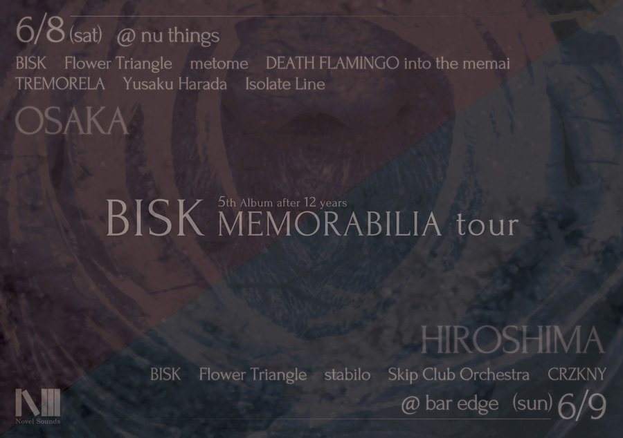 Bisk Memorabilia Tour Osaka - Página frontal