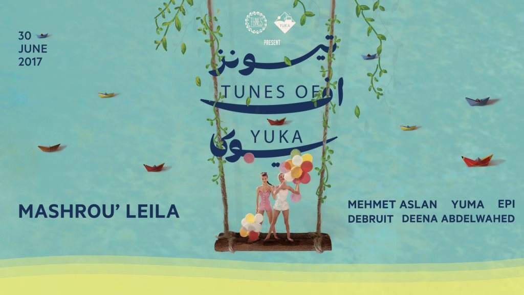 Tunes of Yüka - フライヤー表