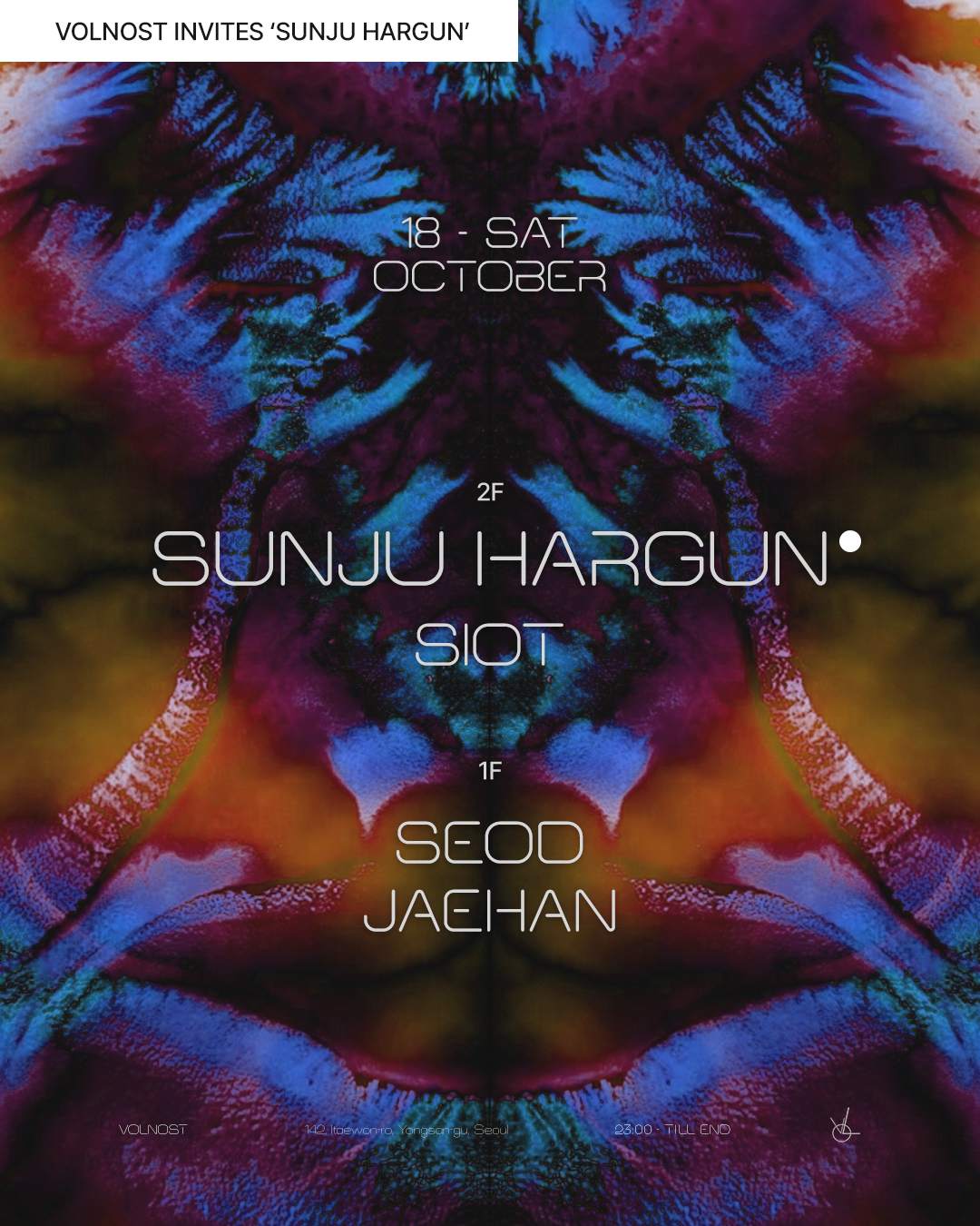 Volnost Invites 'Sunju Hargun' at Volnost, Seoul