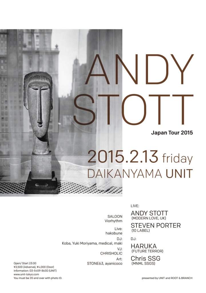 Andy Stott Japan Tour 2015 - フライヤー表