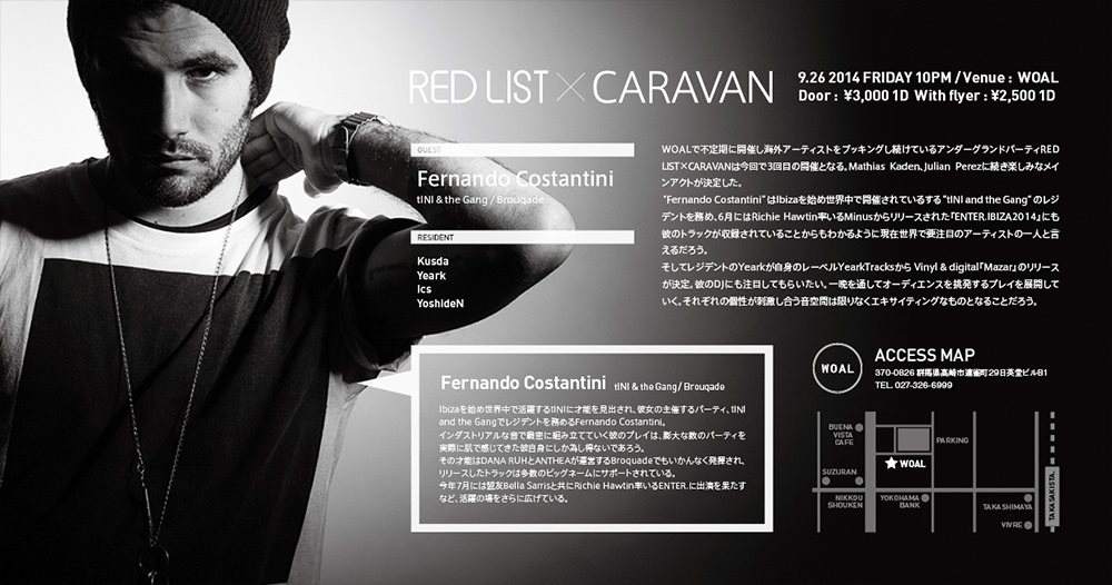 Red List x Caravan - フライヤー裏