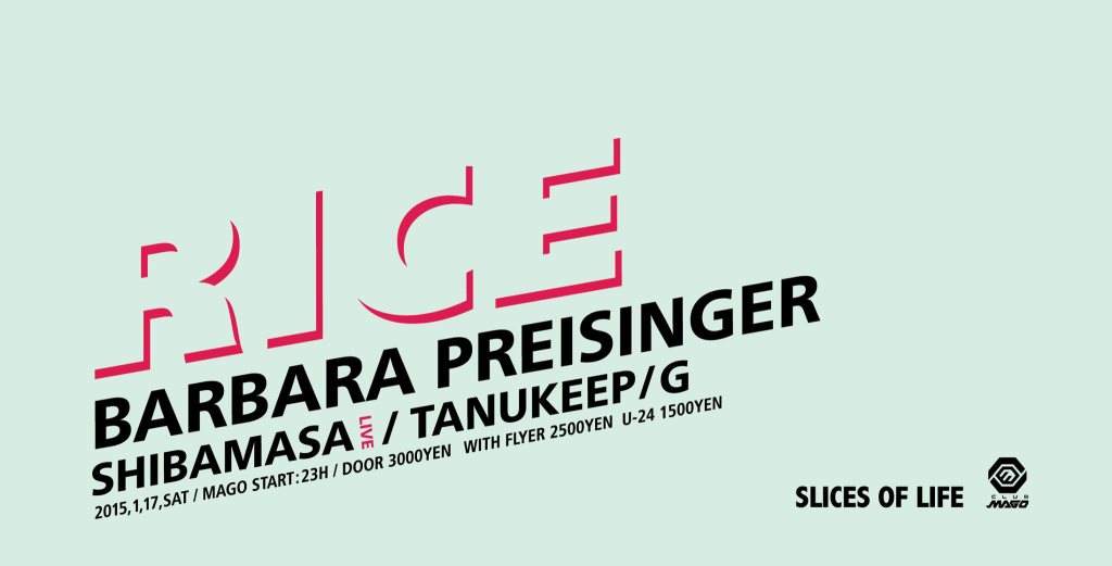 Rice with Barbara Preisinger - フライヤー表