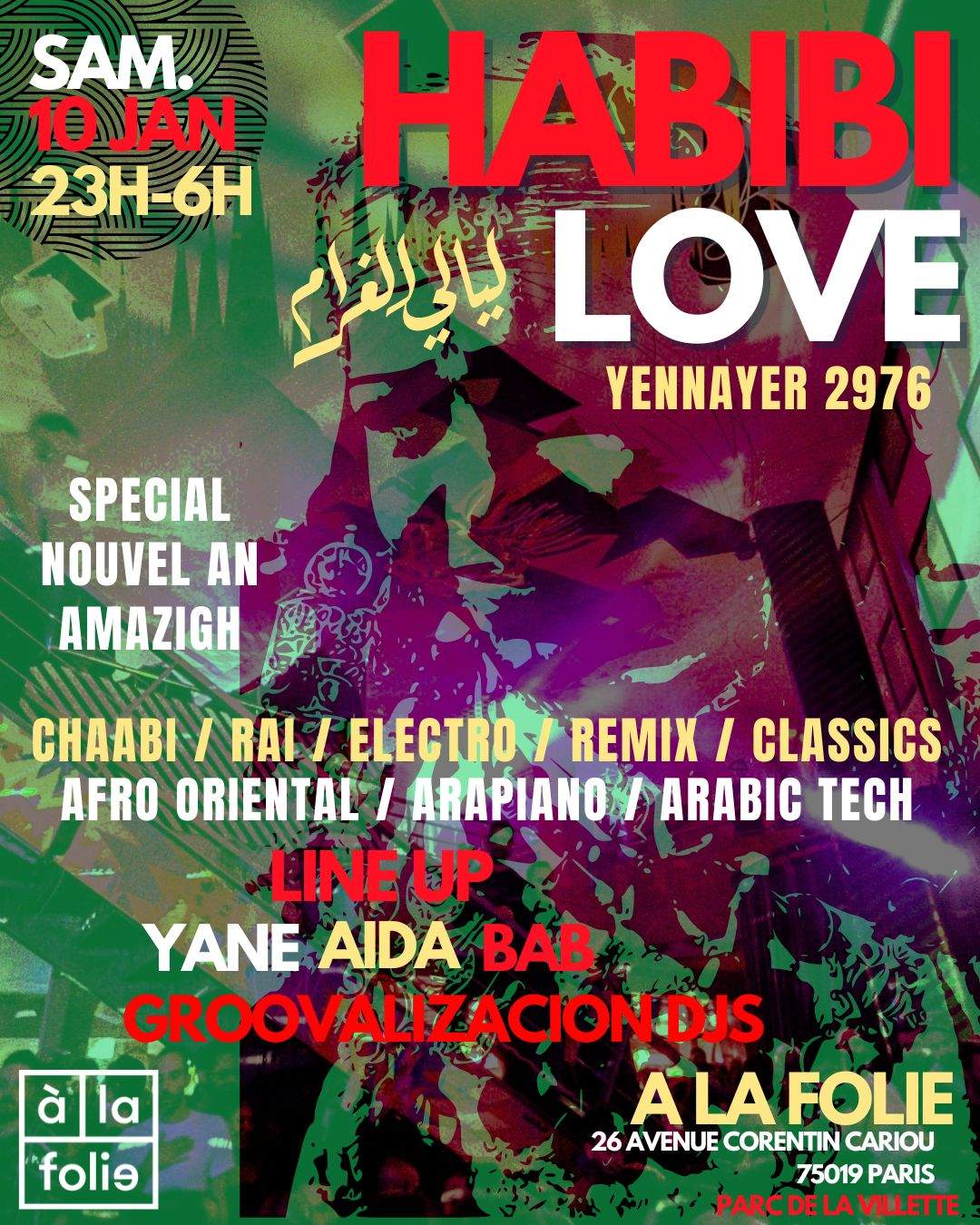 Evening drink at Aphrodite's Rock and Cypriot folk dinner | TUI Musement, image size:1080x1350