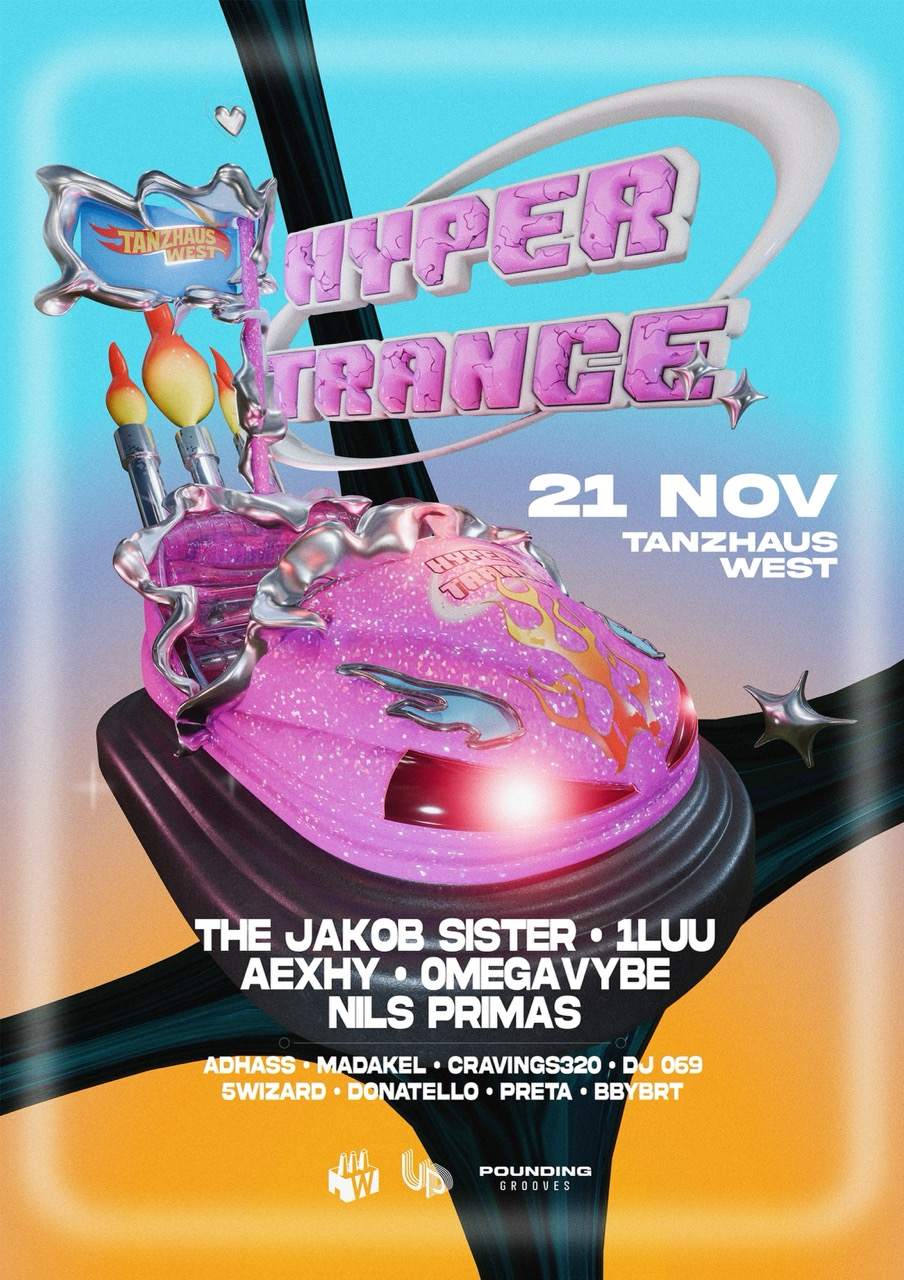 HYPERTRANCE bei Tanzhaus West, Frankfurt