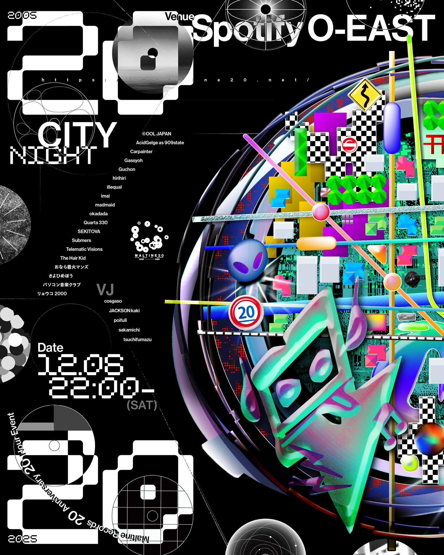 Maltine Records 20th Anniversary 20 Hour Event 「CITY」-NIGHT- at