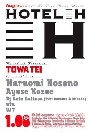 Haruomi Hosono, Towa Tei At Hotel H - フライヤー表