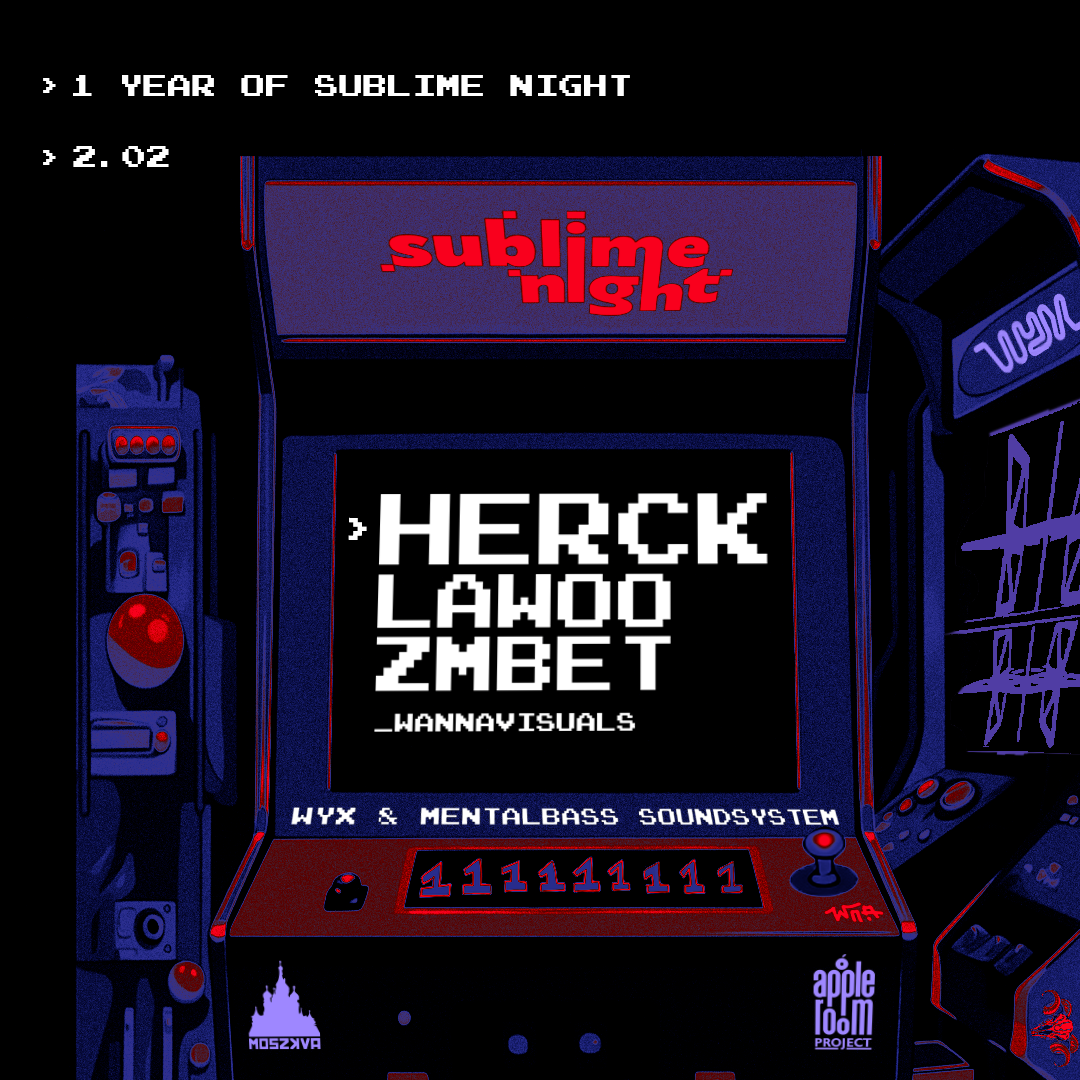 1yr of Sublime Night / Herck - フライヤー表