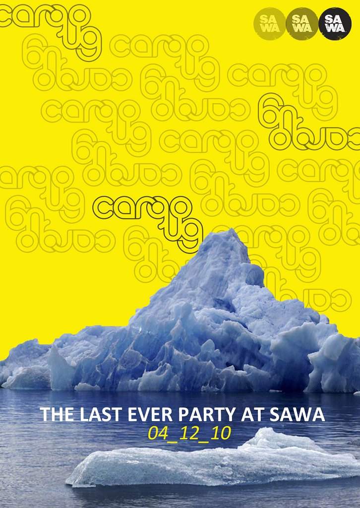 Cargo Urban Gorilla: The Last Party - フライヤー表