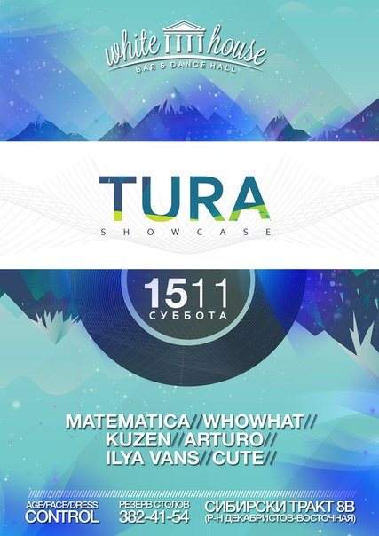 Tura Showcase - フライヤー表