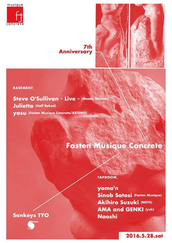 Fasten Musique Concrete 7th Anniversary - フライヤー表