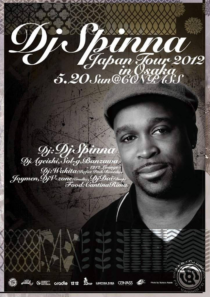 DJ Spinna Japan Tour 2012 - フライヤー表