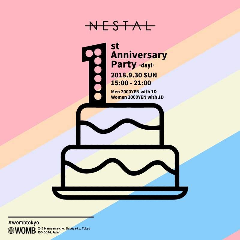 Nestal 1st Anniversary -Day1- - Página frontal