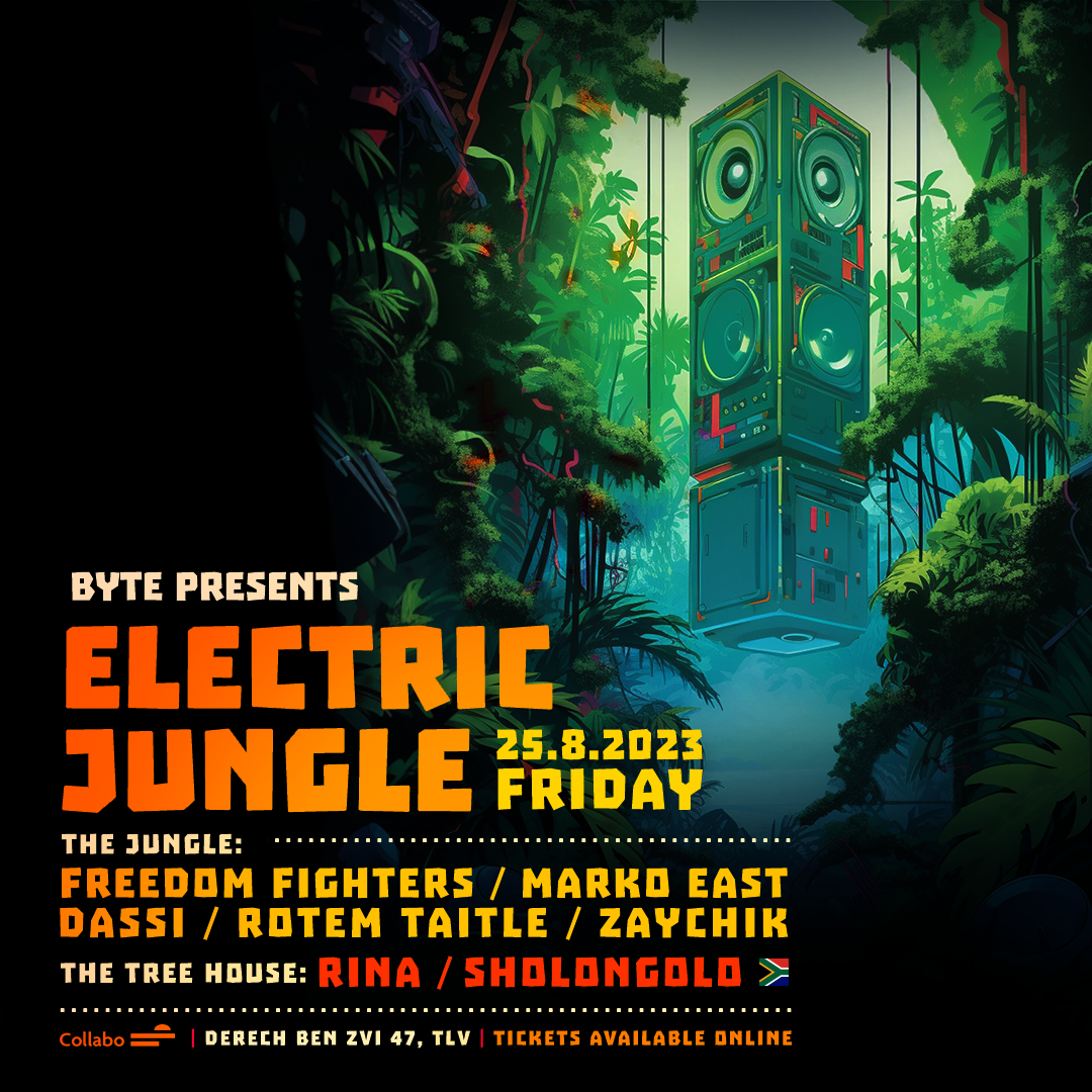 BYTE presents // ELECTRIC JUNGLE // - フライヤー裏