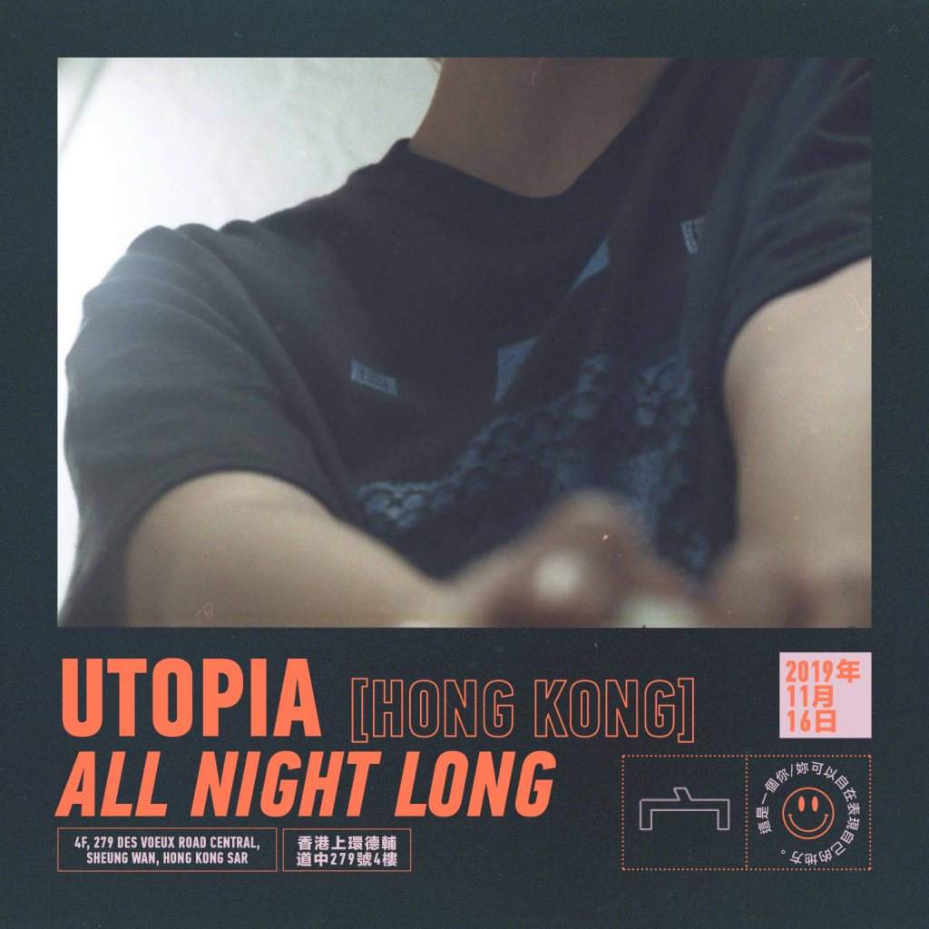 Utopia (Hong Kong) All Night Long en 宀Club, Hong Kong