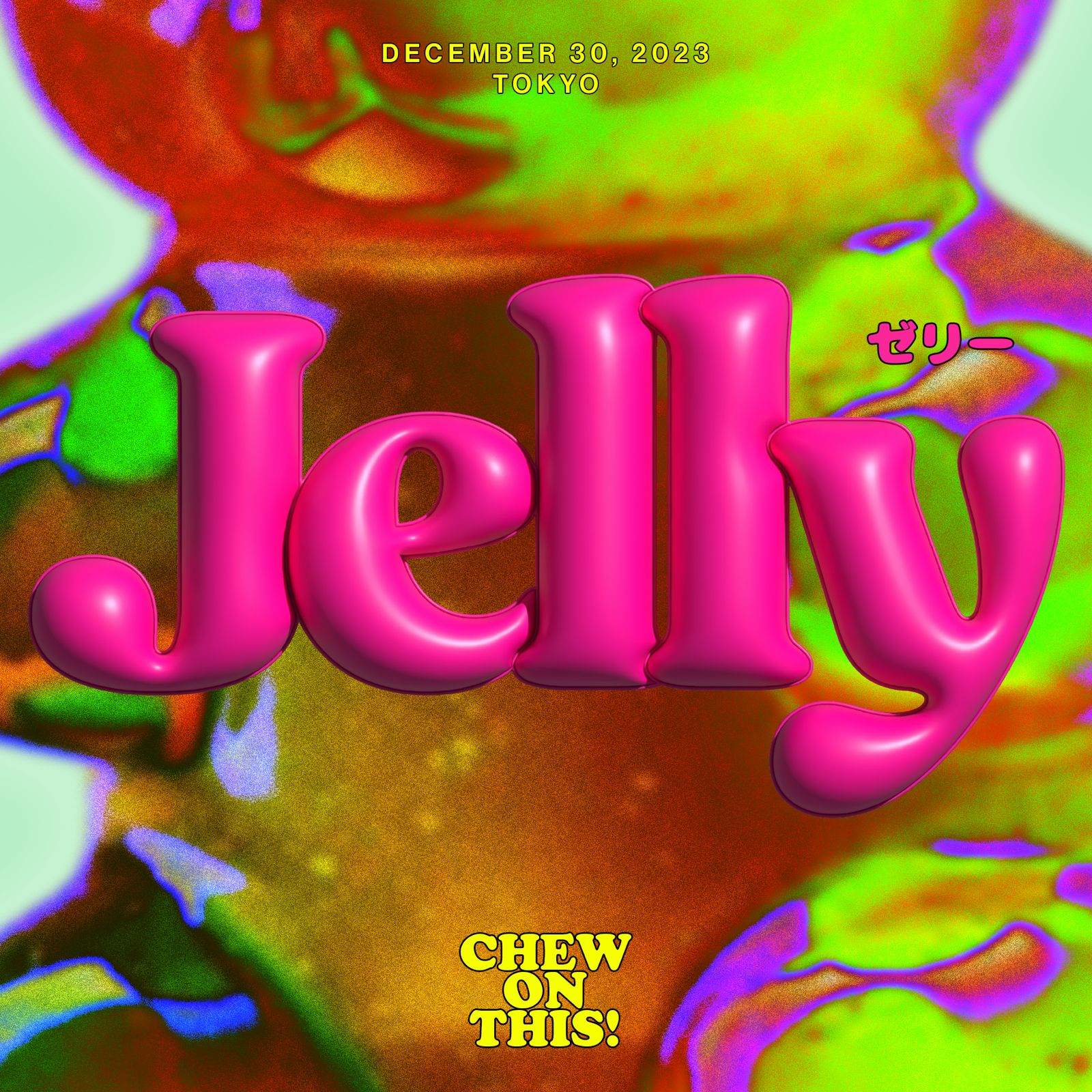 Jelly - Página frontal