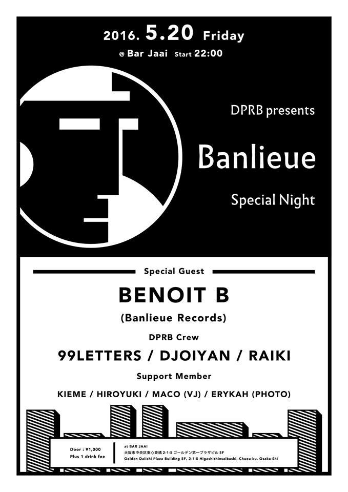 Dprb x Banlieue Night with Benoit B, 99letters, Djoiyan & More - フライヤー表