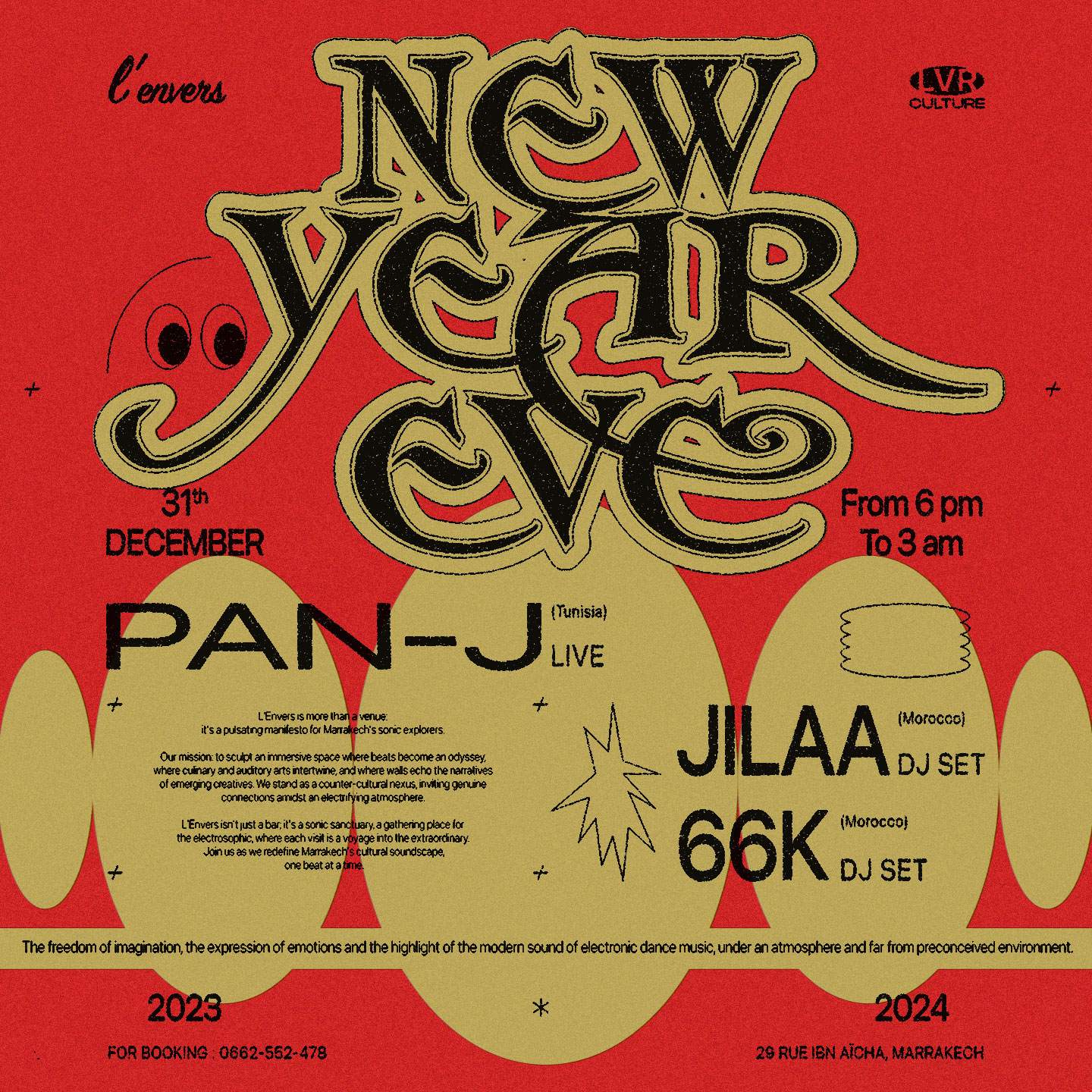 L'Envers NYE PARTY with Pan-J, Jilaa & 66K - フライヤー表