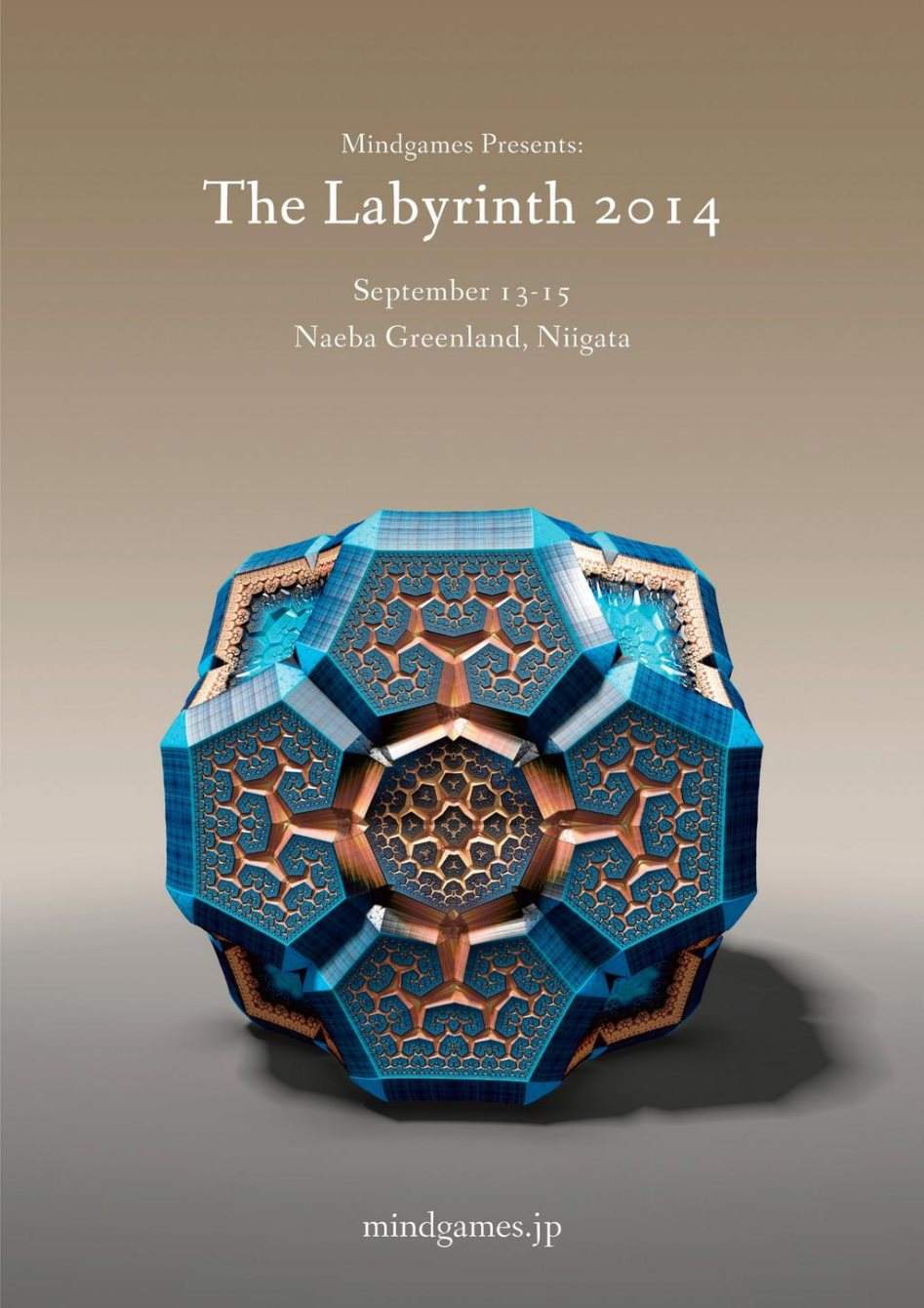 The Labyrinth Festival - フライヤー表