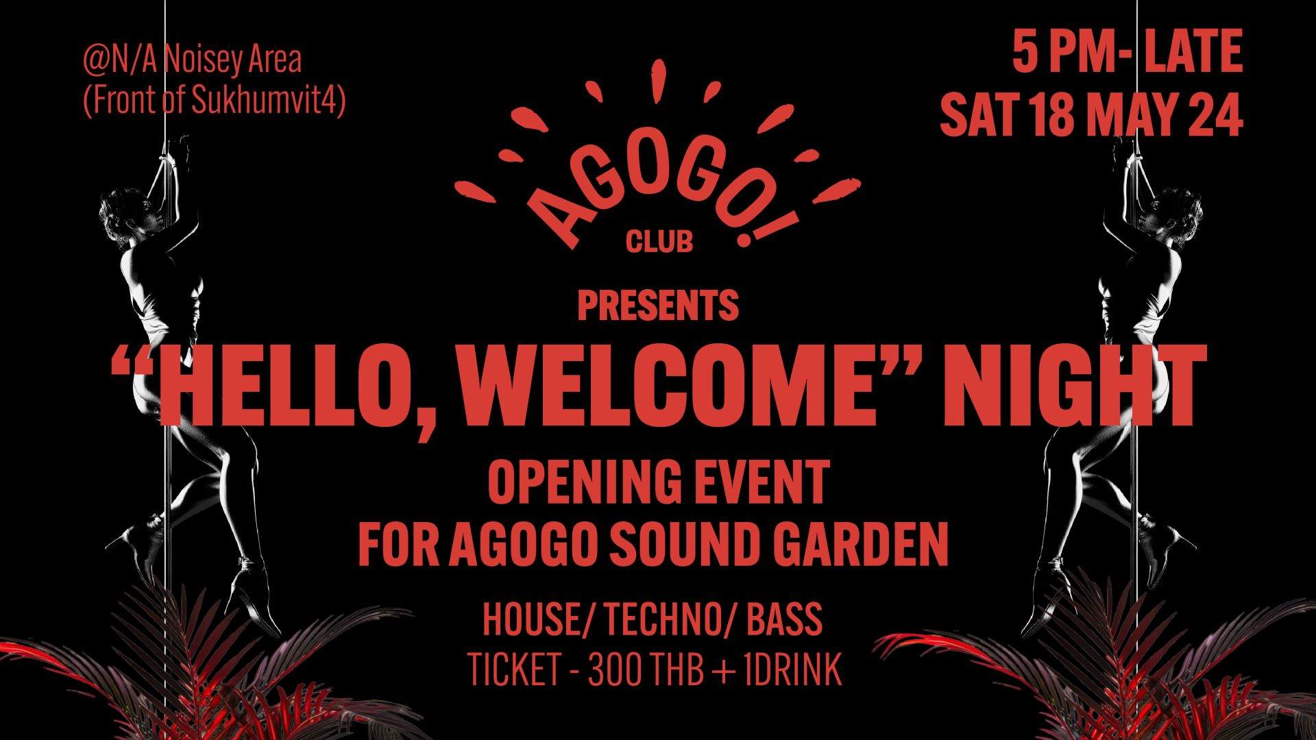 Hello, Welcome Night at Agogo Sound Garden - フライヤー表