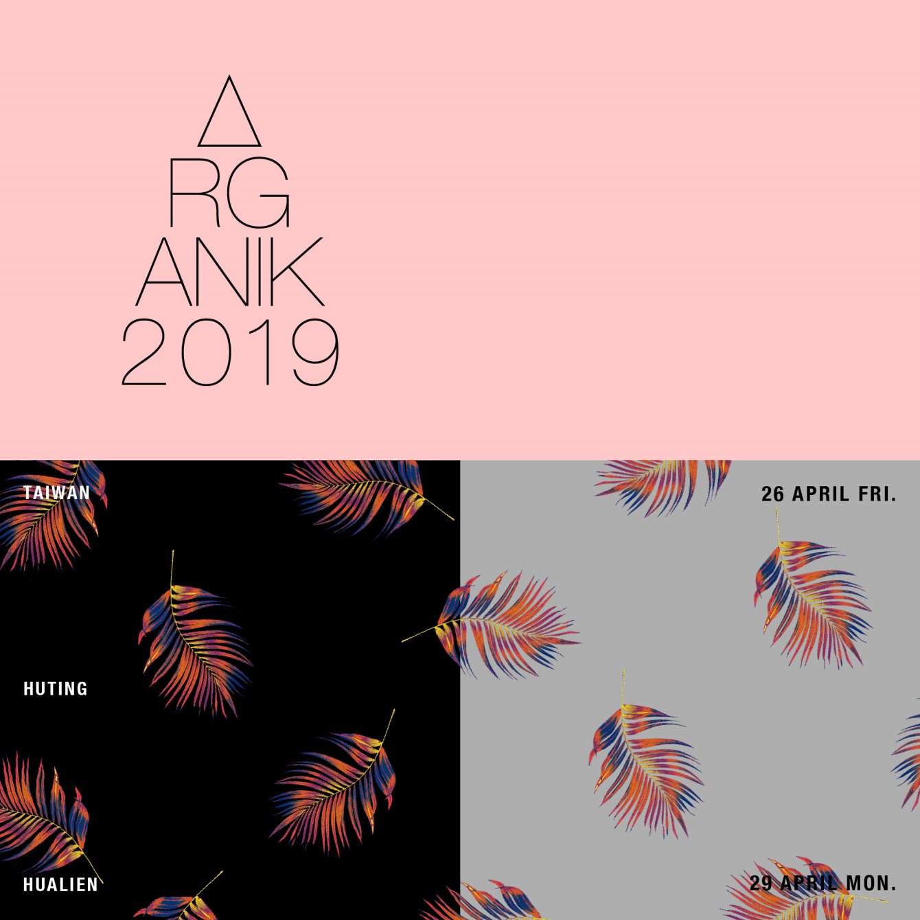 Organik Festival 2019 - フライヤー表