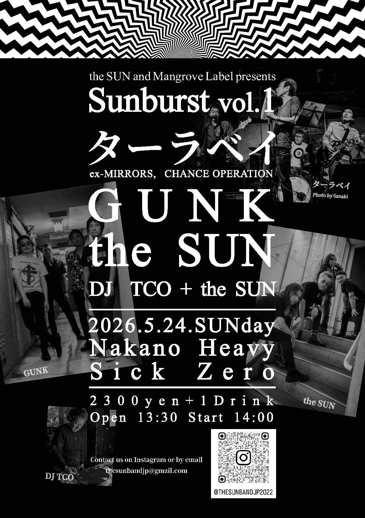 Sunburst vol.1 at Nakano Heavysick Zero, Tokyo