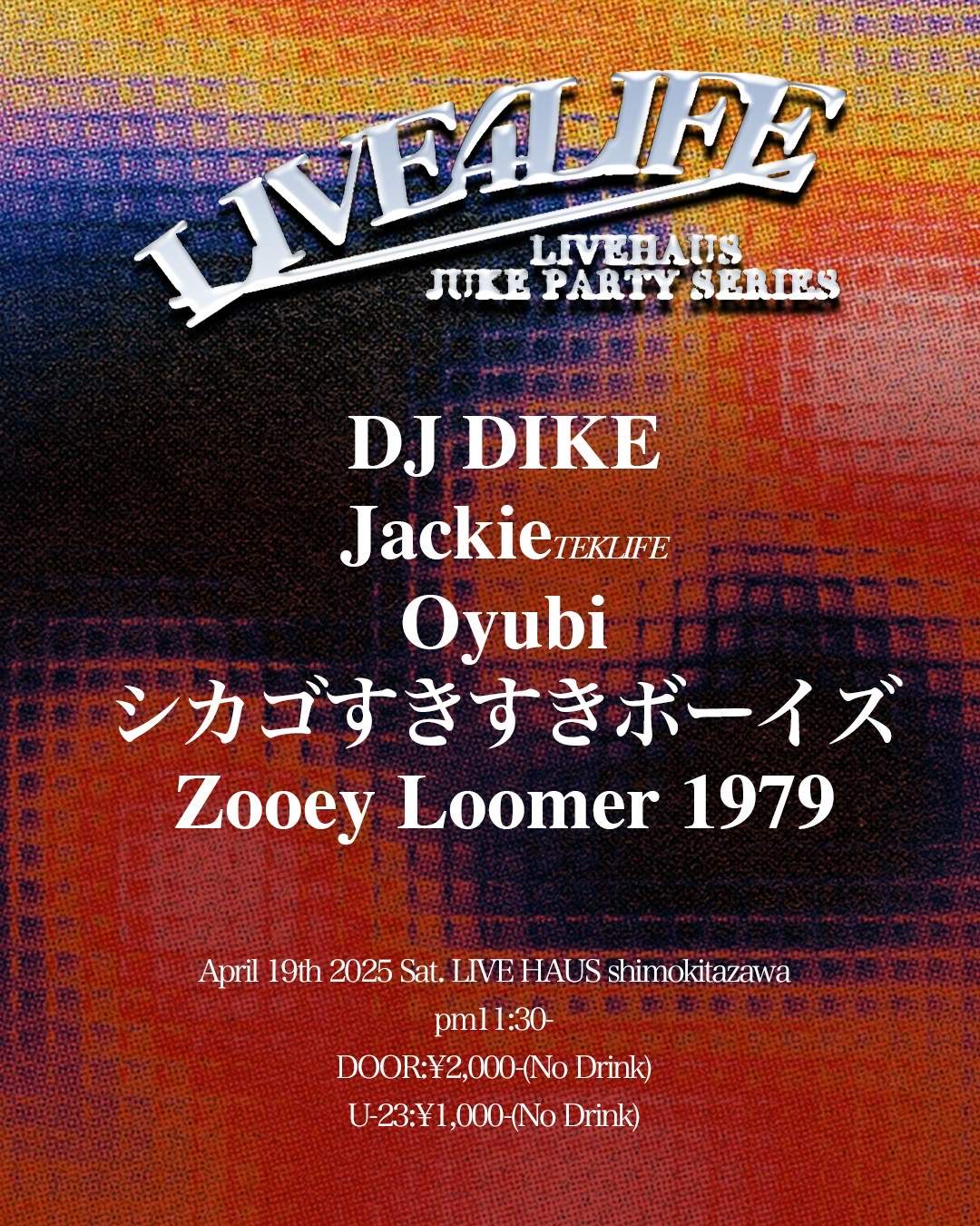 LIVE4LIFE en Live Haus, Tokio