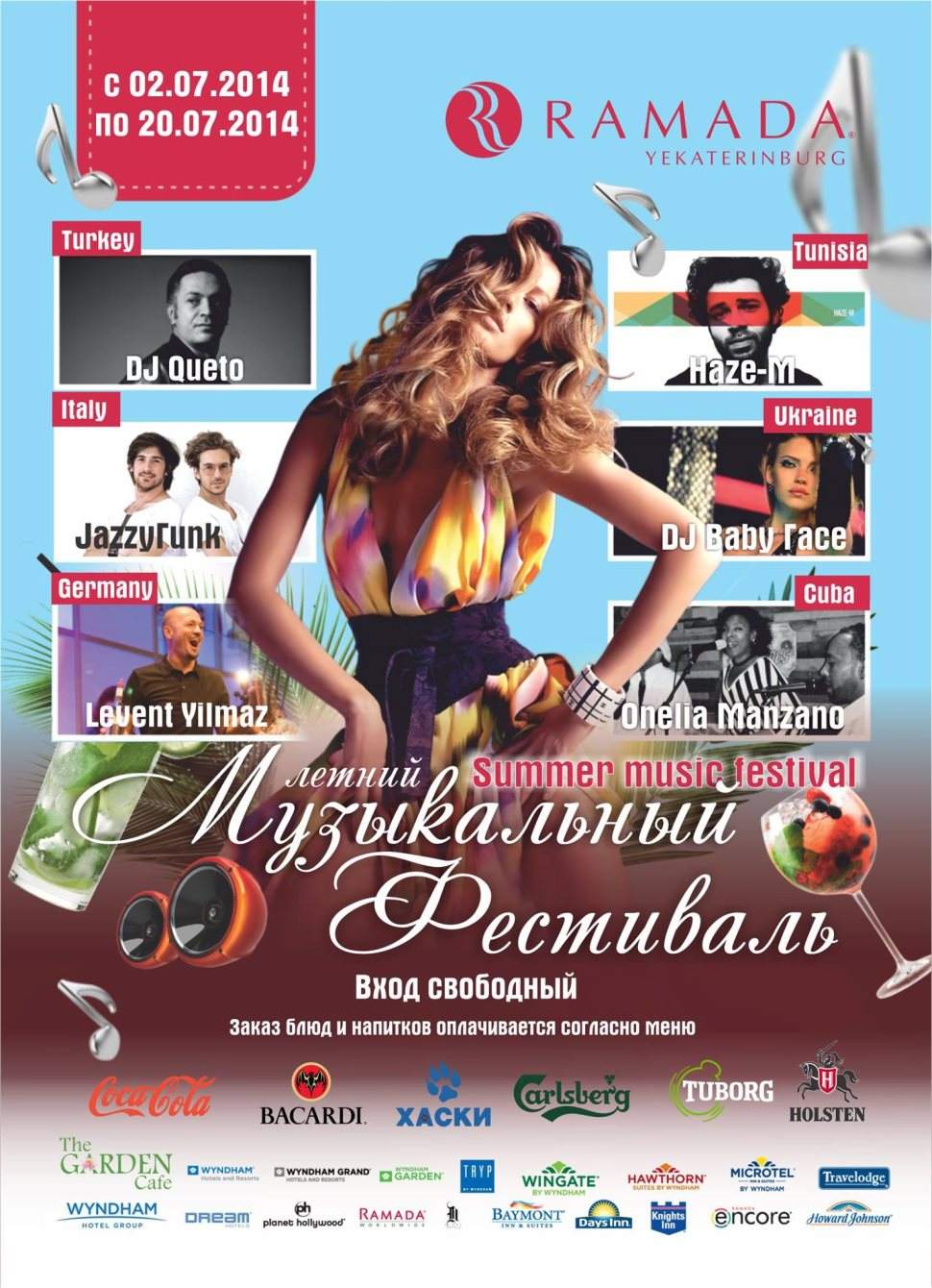 Ramada Ekaterinburg Open Air Music Festival 2014 - フライヤー裏