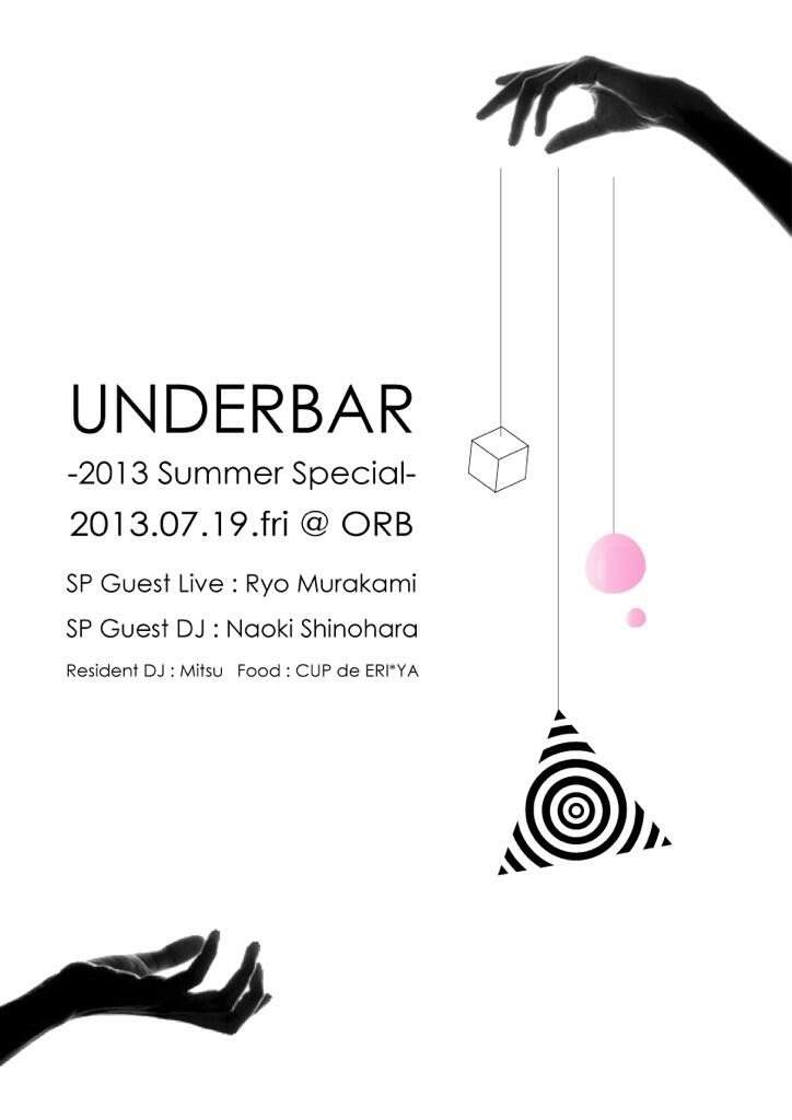 Underbar -2013 Summer Special- - フライヤー表