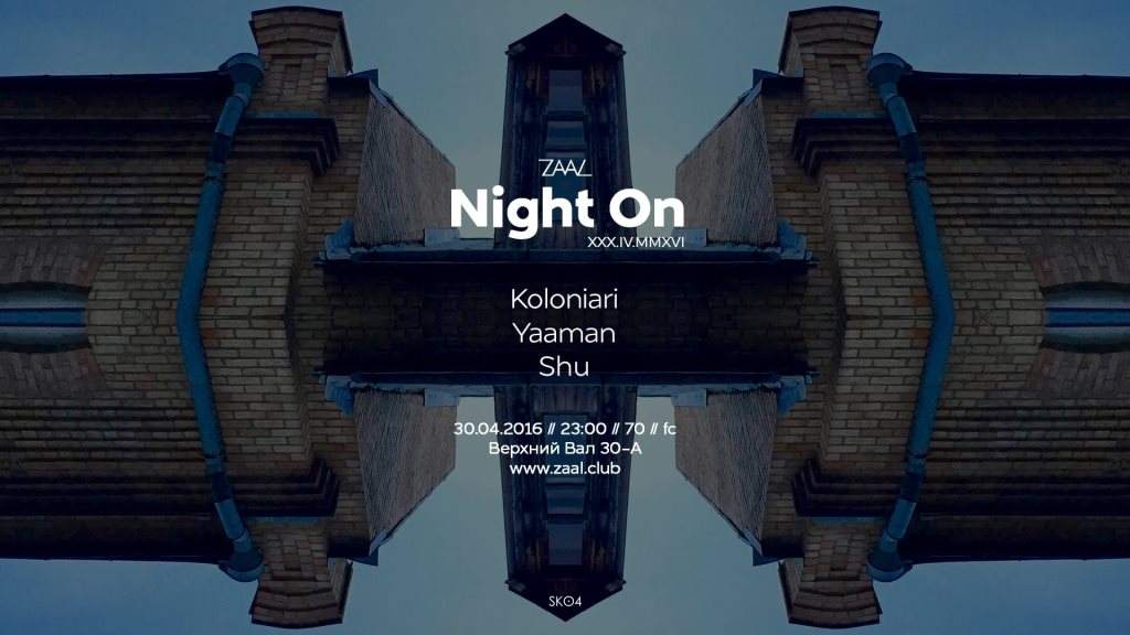 Night On with Koloniari, Yaaman, Shu - フライヤー表