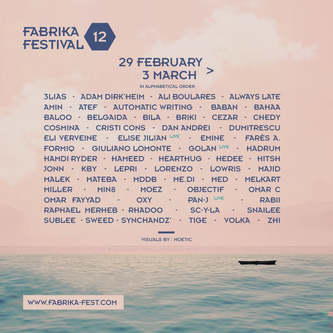 Fabrika Festival 12 - フライヤー表
