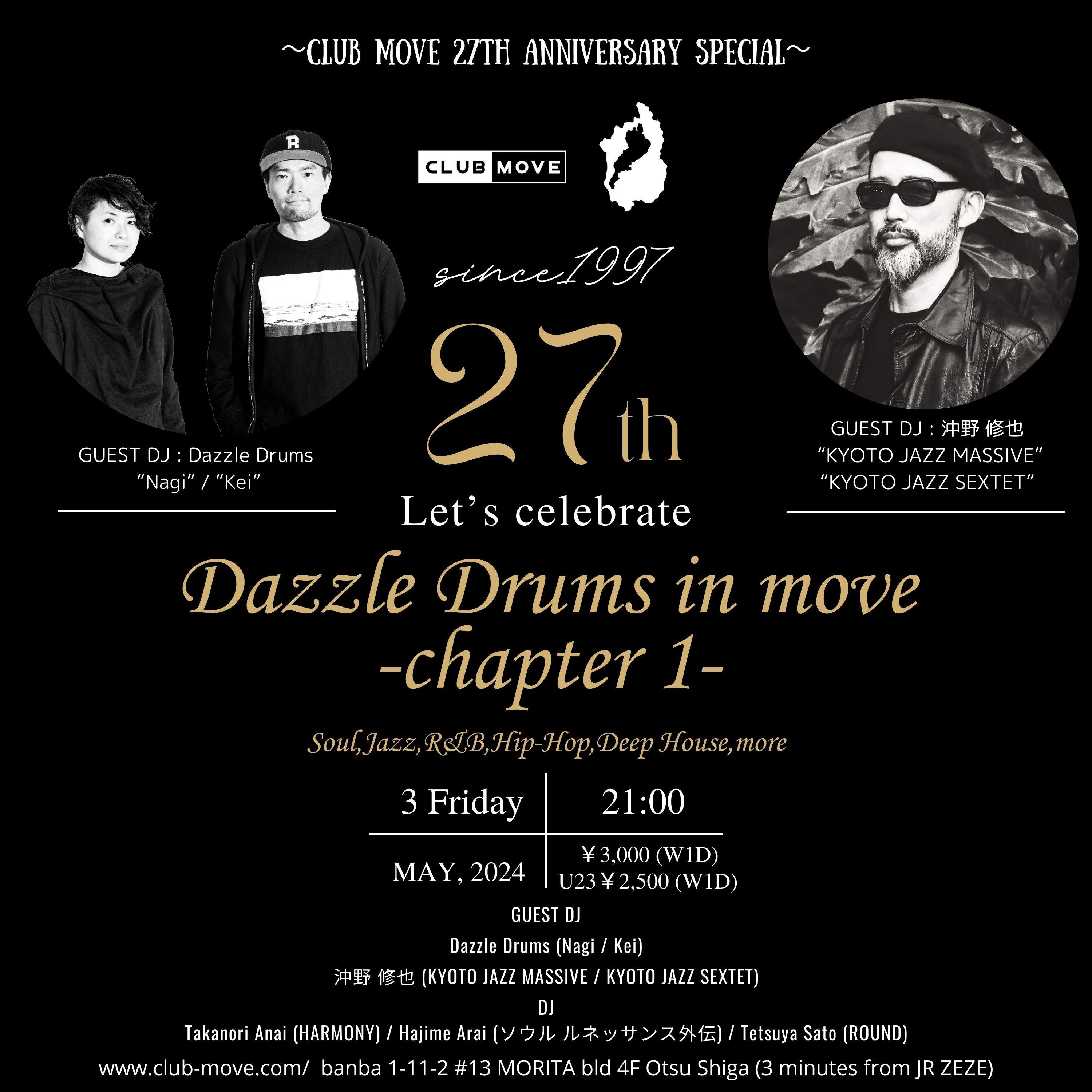 ～CLUB MOVE 27th Anniversary Special～ Dazzle Drums in MOVE -chapter 1- - フライヤー表
