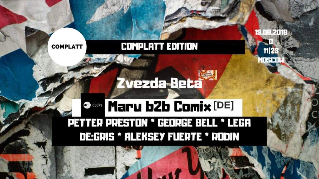 11|23 Complatt Edition with Zvezda Beta - フライヤー表