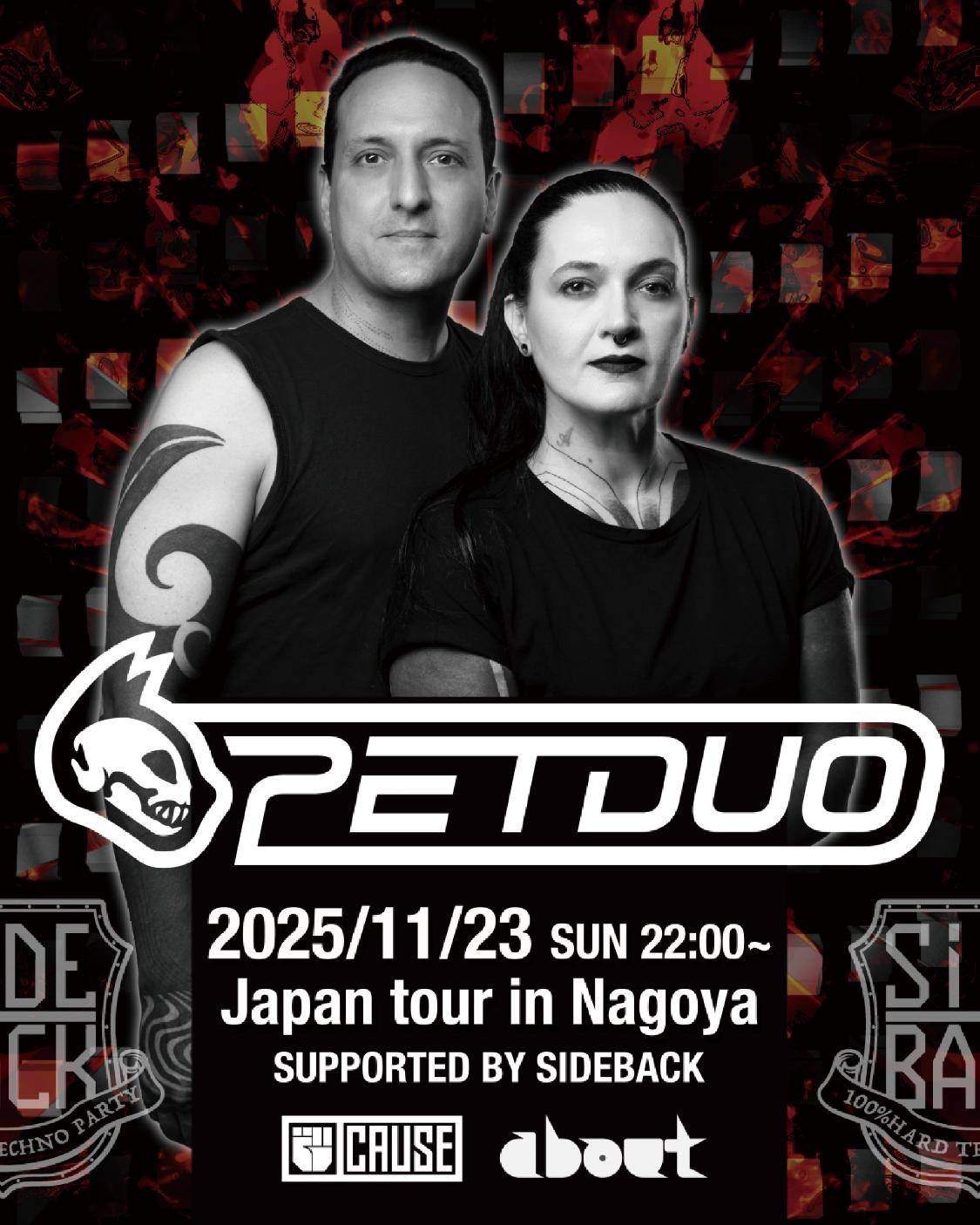 リョーユー様　再オーダーページ PETDuo JAPAN TOUR 2025 IN NAGOYA SUPPORTED BY SIDEBACK at Club