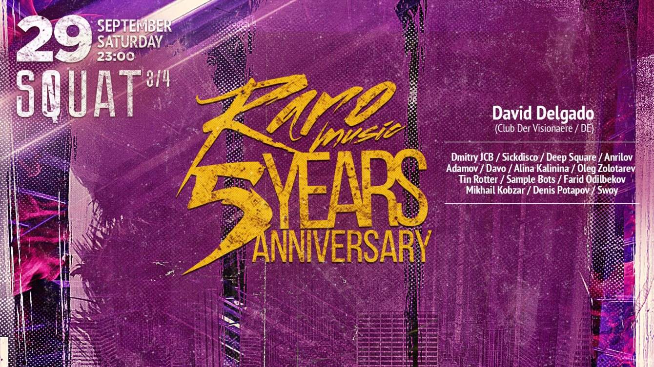 Raro Music 5 Years Anniversary. - フライヤー表