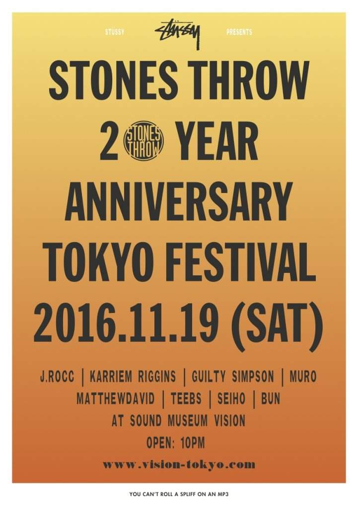 Stones Throw 20th Anniversary Festival - フライヤー裏
