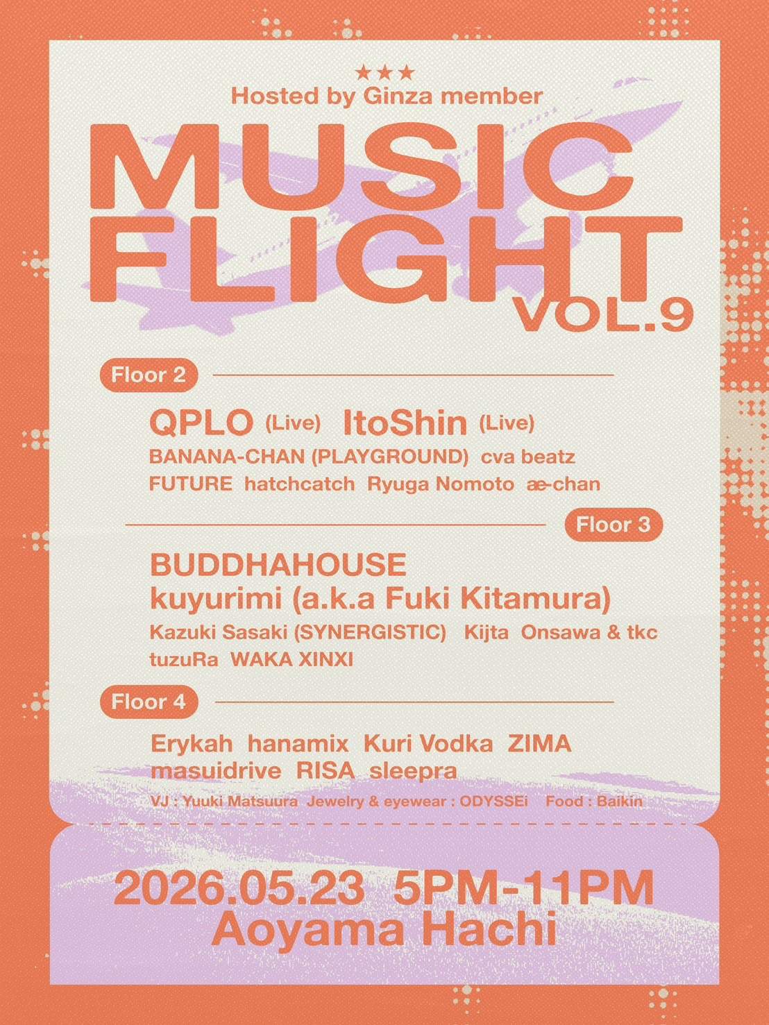 Music Flight vol. 9 at Aoyama Hachi, Tokyo