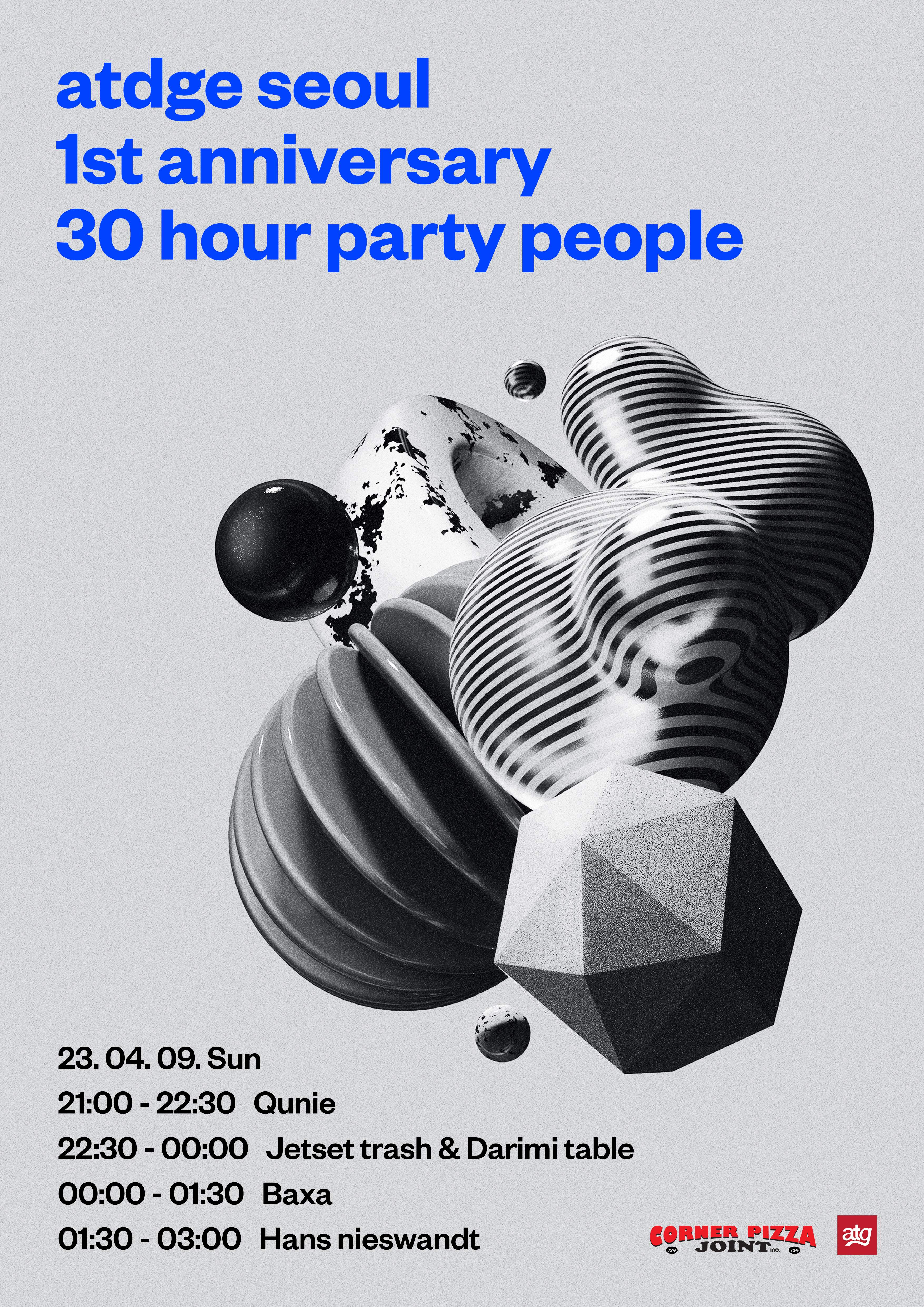 atdge 1st anniversary '30 hour party people' - Página frontal